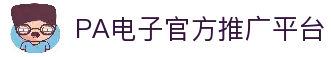 APP下载中心